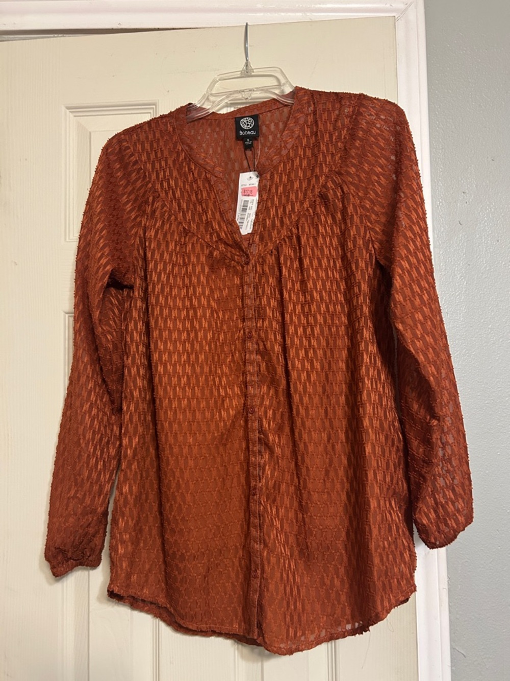 🐺 Bobeau rust orange cami blouse 2 pc NWT